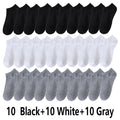 10/20/30 Pairs Unisex Comfort-Fit Ankle Socks Men Women | SAMAG