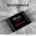 SATA III 2.5 Inch Internal Laptop SSD Hard Drive - PC And Laptop Storage Upgrade 128GB 240GB 512GB 960GB High-Speed Opti