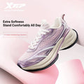 Xtep Basque 3.0 Trendy Cushioning Stable Soft Flexible - View 2 | SAMAG