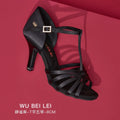 Women‘s Heel Latin Dance Shoes Flare/Cone Heel - Flexible Suede Sole for Ballroom, Cha Cha, Salsa|Practice & Performance