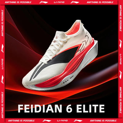 Suguru Osako Style] Li - Ning Unisex FEIDIAN 6 ELITE | SAMAG