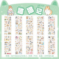 10Sheets Pet Planet Series Cartoon Transparent Waterproof PVC Ledger Material Stickers For Hand Account Pencil Case Decals