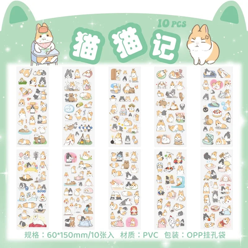 10Sheets Pet Planet Series Cartoon Transparent Waterproof PVC Ledger Material Stickers For Hand Account Pencil Case Decals