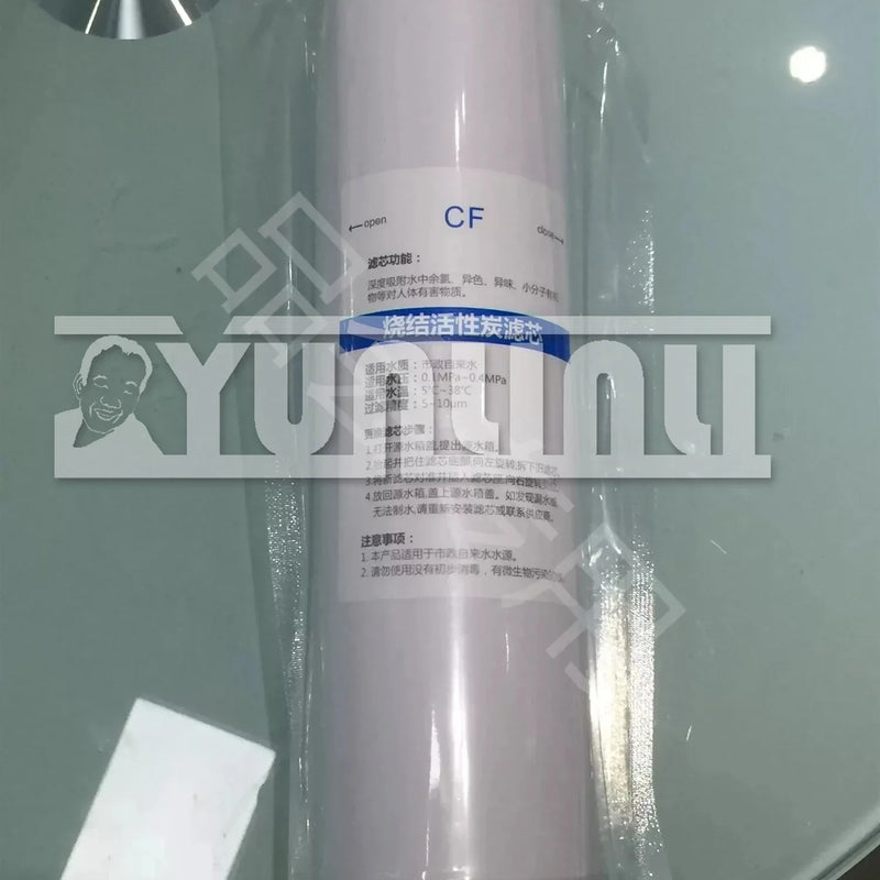 Water Purifier Filter Element B02/B04/B08/B05T02 Filter Element One Set PP+Sintered Activated Carbon+RO+ACF Filter Element