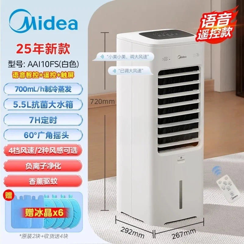 220V Home Use Small Portable Cooling Fan Quiet Operation Mini Air Conditioner for Bedroom