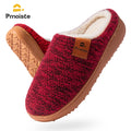 Winter Women's Slippers TPR Sole anti Slip Soft Knit Home Shoes Comfortable and Warm Indoor Casual Shoes