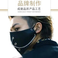Punk Hot Blood Street Fashion Roaming Summer Campus Handsome Thin Cool Breathable Face Mask