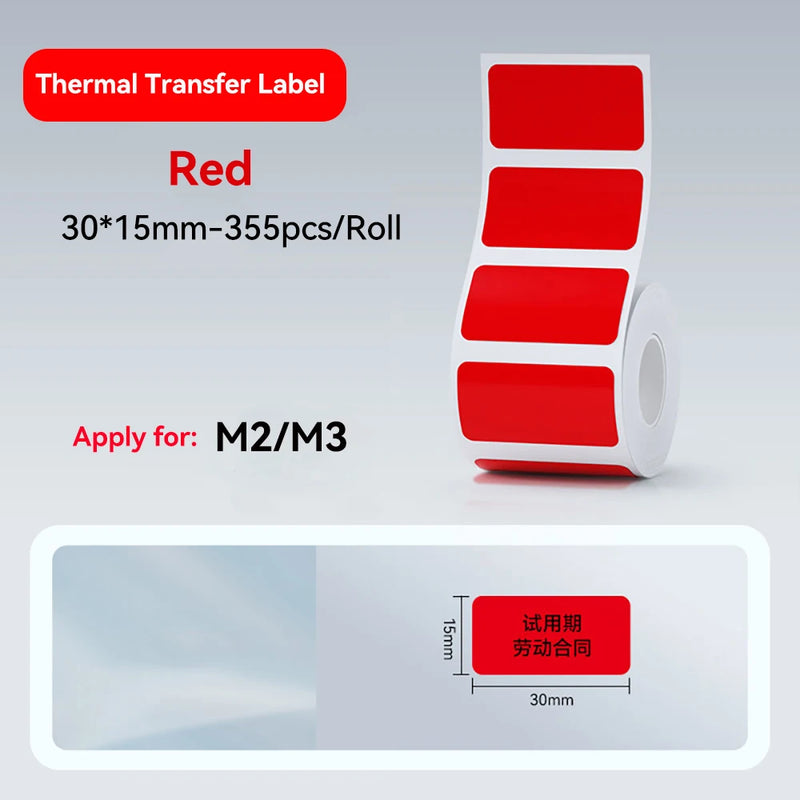 Thermal Transfer Labels for Niimbot M2/M3 Printer Ribbon - View 16 | SAMAG