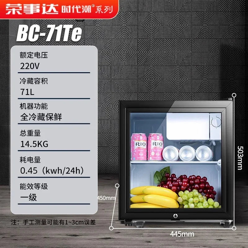 Minitype Refrigerator Mini Refrigerator Home Living Room Office Tea Wine Fresh Cabinet