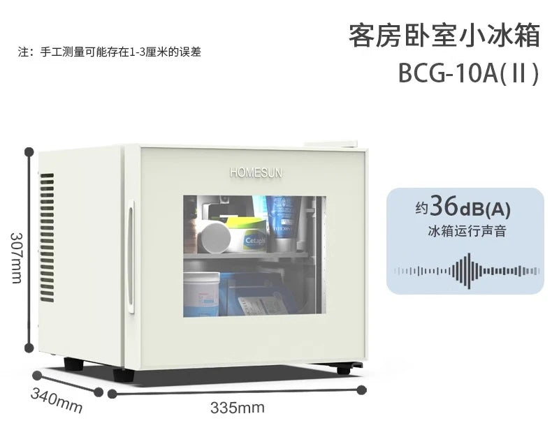 ClX Household Bedroom Mini Small Ice Bar Transparent Refrigerated Fresh-keeping Small Refrigerator