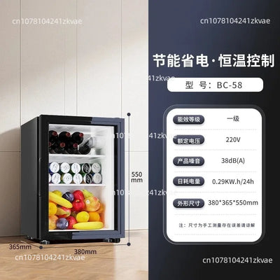 Small Refrigerator, Hotel Refrigerated Ice Bar, Freezer | SAMAG