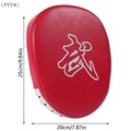 〔YY24〕 Punch Boxing Gloves Pad Target Bag PU Muay Thai | SAMAG