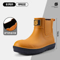 Men's Short-Tube Non-Slip Rain Boots Fashionable Low-Top Water Shoes Pvc One-Piece Molded Rain Boots, Waterproof Shoes Farm Work