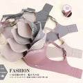 Woman Summer Bra Thin One Piece Seamless Letters Underwear Bras No Wire Ring Adjustable Shoulder Stra Push Up Girls bras