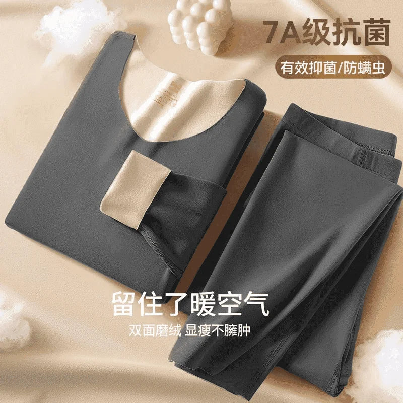 Men's Thermal Underwear Set Thick Fleece No Trace Autumn Clothes Pants Set Autumn Winter Cold Insulation Warmth