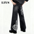 Men's Black Skull Finger Print Baggy Wide Leg Jeans | SAMAG
