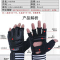 Sanda Boxing Gloves Fight Children Training Adult | SAMAG