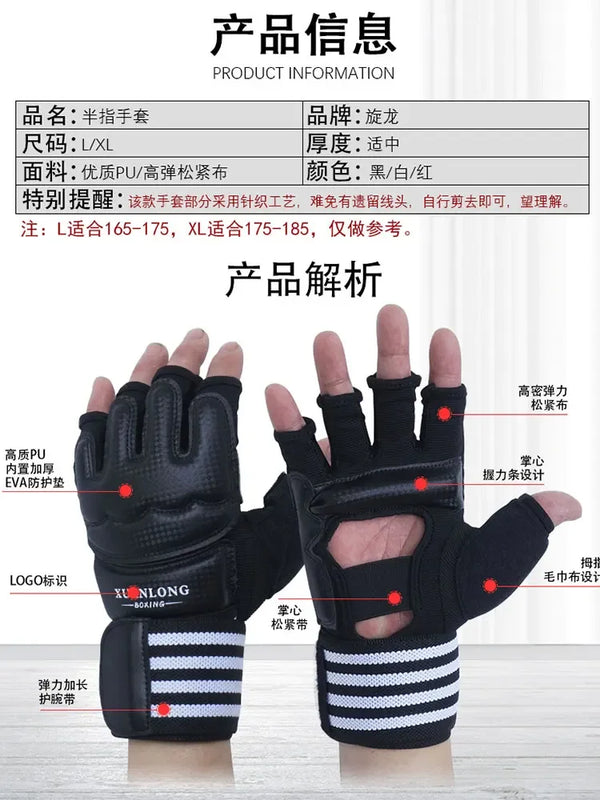 Sanda Boxing Gloves Fight Children Training Adult | SAMAG