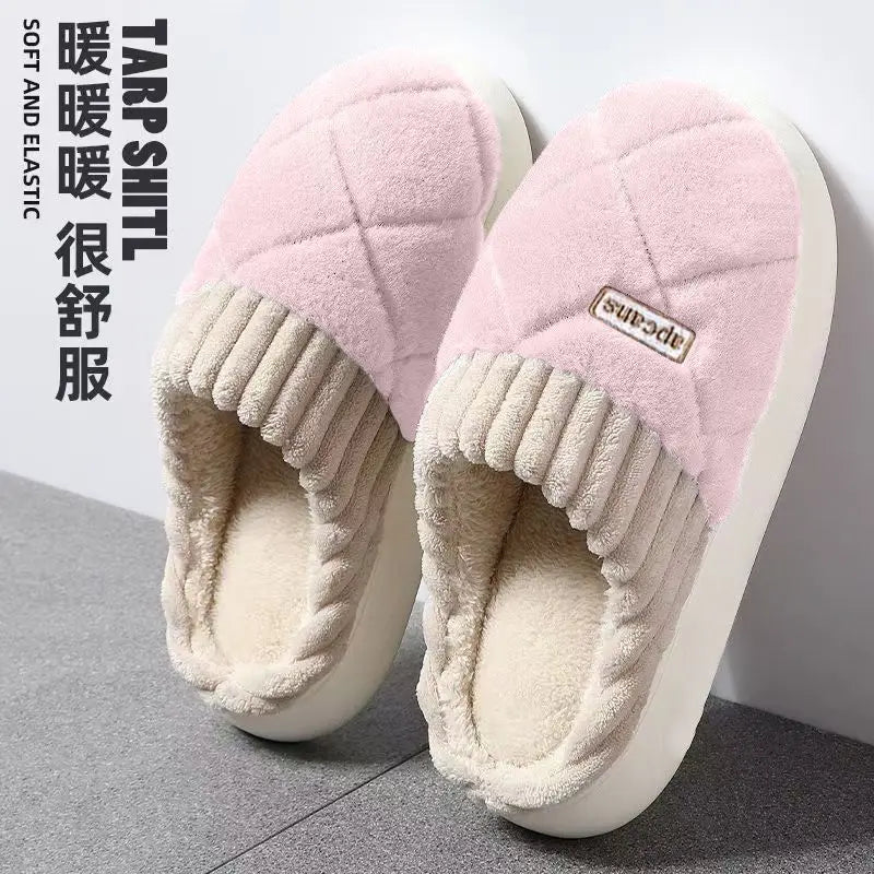Women's Casual Home Slippers Soft Bottom Plush Slippers Anti-slip Thermal Slippers Indoor Winter Men's Fashion Casual Flats Slip