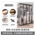 Living Room Bedroom Closet Storage Clothes Cupboard System Wardrobe Display Modern Minimalist Guarda Roupa Trendy Furniture