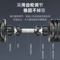 Fitness Equipment 32kg Adjustable Weights Dumbbells | SAMAG