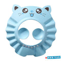 Cute Animal Shower Cap Safety Eye Protection Ear Protection Lightweight Cute Cartoon Baby Bath Protective Cap Shampoo Bath Care