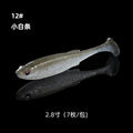 Fishant Flying Ant [Submerged Small Real Fish/Floating Fat Real Fish] 2-2.5 - 2.8-3 inch Lure T-tail