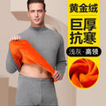 Thickened Fleece Warm Underwear Set Men's Pure Cotton Half High Collar Cotton Sweater Middle Aged Gold Velvet Autumn Clothes