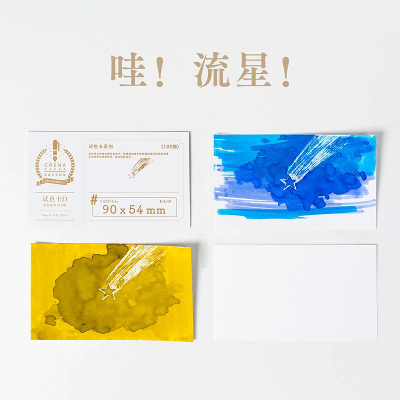 100 Sheets 54x90mm Sheen Fountain Pen Ink Test Cards Swatch Watercolor Paper Chromatography Paper Stationery School Supplies