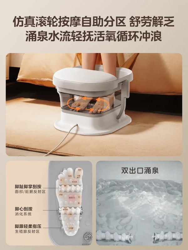 220V Home Electric Foot File Soaking Tub - Foldable, Constant Temperature, Fully Automatic Heating with Foot Massage AK