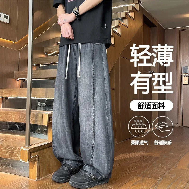 Men Lyocell Wide Leg Jeans Lightweight Drawstring | SAMAG