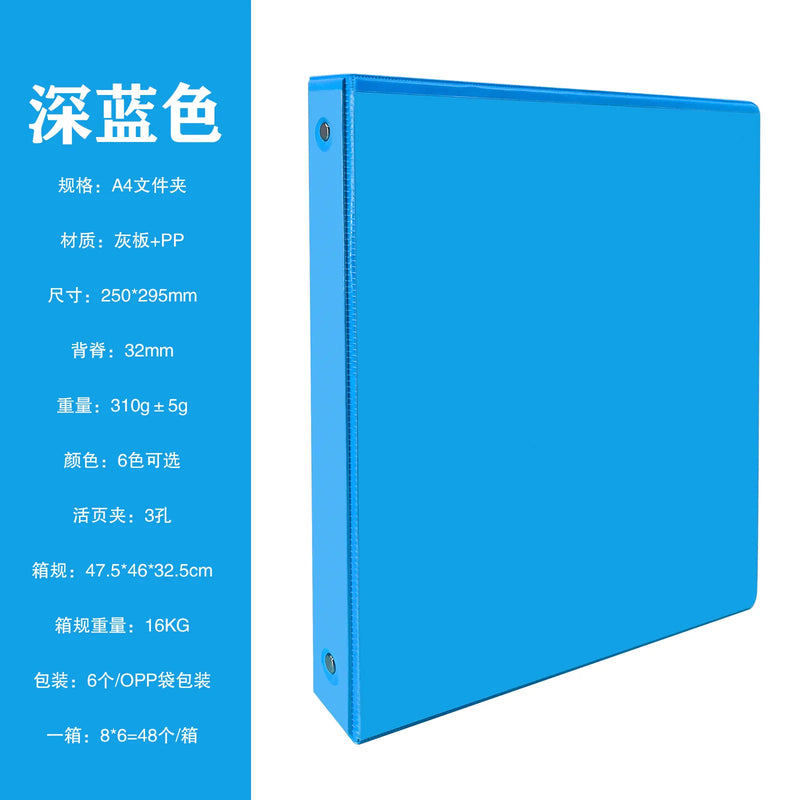 1-inch 3 Ring Binder with 2 Interior Pockets, for A4 Letter Size 8.5'' x 11''Paper,Versatile Binders for Office, Home and School