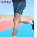 QIAODAN Marathon Men's Skinny Shorts 2025 Summer New High Streth Breathable Lightweight Knit Training Shorts XZZ23245257R