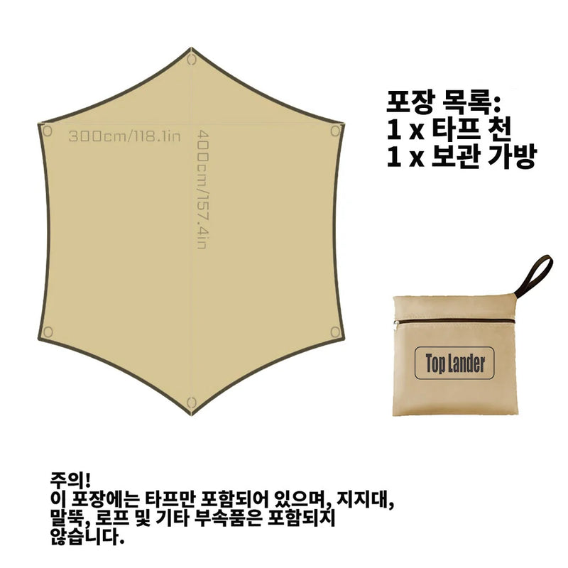 Lightweight 3x4M Hexagonal Camping Tarp Waterproof Awning - View 11 | SAMAG