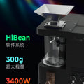 Smola Coffee Roaster R300/S5 - 300-500g Direct-fire/Hot Air Coffee Roaster, HiBean App Control
