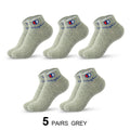 5 Pairs Socks Men Summer Ankle Running Cotton Breathable | SAMAG