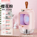 H3  Mobile Refrigeration Air Conditioner Fan Household Air Cooler Dormitory Mute Large Wind Desktop Fan