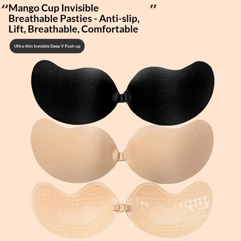 Mango cup nipple cover, ultra-thin breathable gathering invisible bra, suitable for women's summer camisole vest