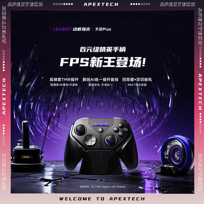 LeadJoy XENO Plus Wireless Gaming Controller FPS Motion | SAMAG