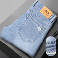 Fashion Light Blue Slim Straight Jeans Men's Spring | SAMAG