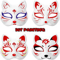 1-10pcs Japanese Mask Paper Blank Mask Halloween Cosplay Cat DIY Paintable Half Face Mask Animal Costume Party Decor Craft Prop