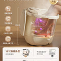 220V Bear Foot Spa Bath Massager with Heating and Constant Temperature Electric Automatic Smart Foot Soaking Tub