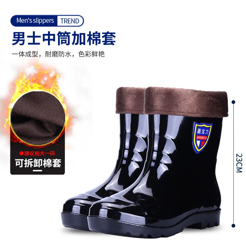 Rain shoes construction site waterproof rain boots men's non-slip wear-resistant rubber shoes water shoes thickened