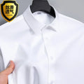 Summer shirt, men's white glossy non ironing wrinkle | SAMAG
