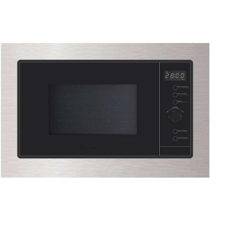Stainless Steel Grill MWO 20L Built in Microwave Oven