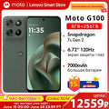 Motorola Moto G100 SmartPhone 5G Global ROM 6.72-inch FHD 120Hz Display Snapdragon 7s  Gen 2 IP64 7000mAh 50MP Camera Cellphone