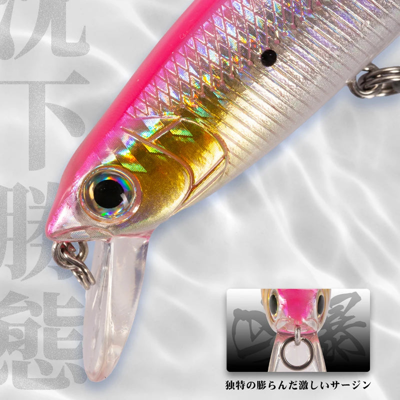 Hunthouse Saruna Minnow 90&125&147mm Floating Lure - View 4 | SAMAG