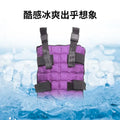Cooling Vest Ice Pack Adjustable Weight Heat Relief Outdoor Sports Running High Temp Work Lightweight Comfort Portable Practical