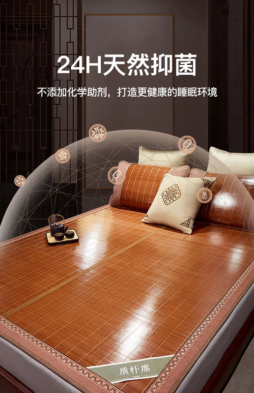 Balcony mat Bamboo mat summer mat dual-use foldable household single bed student dormitory bamboo summer straw mat double-sided