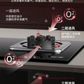 Three-burner gas stove embedded household natural gas multi-burner three-burner stove tempered glass stove